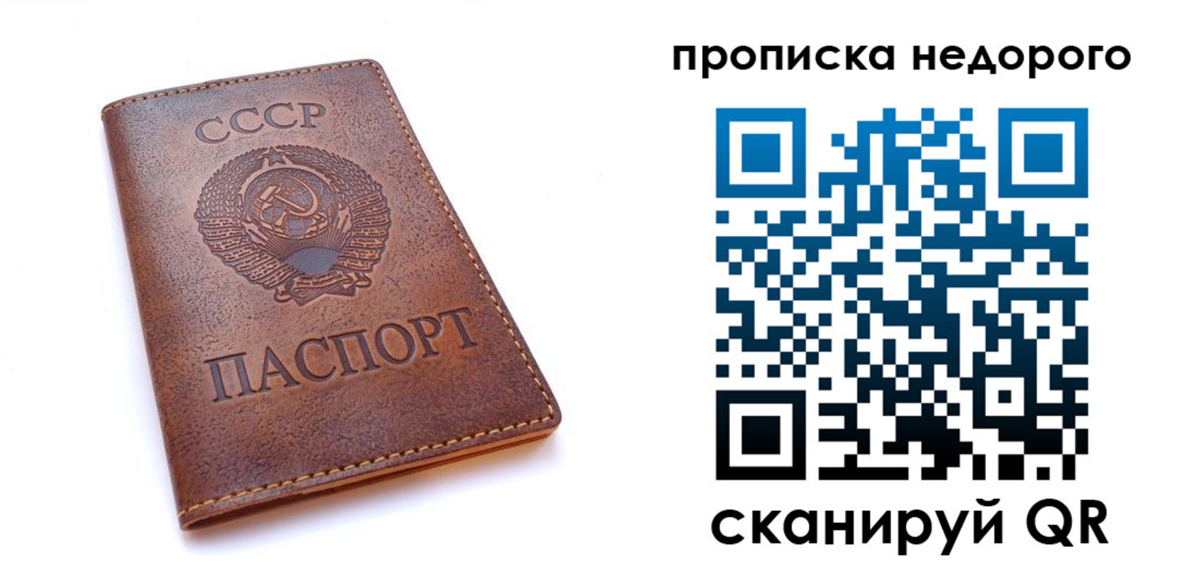 форма 3 в Дмитрове